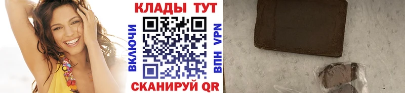 МЕТАМФЕТАМИН Аксай