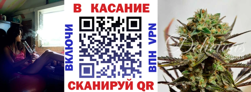 Купить наркоту Аксай КОКАИН АМФ Меф мяу мяу Гашиш МАРИХУАНА Альфа ПВП