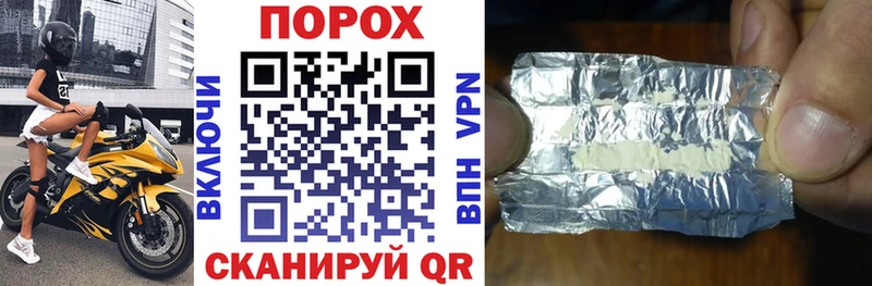 darknet какой сайт  Аксай  Amphetamine 97%  где купить наркоту 