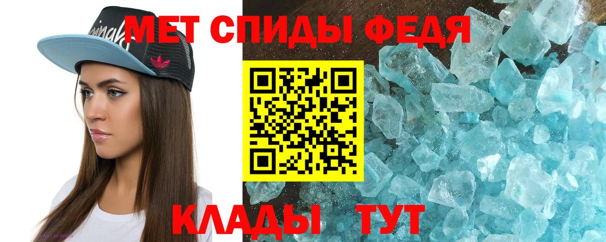 Аксай  АМФ VHQ  Вход с VPN 