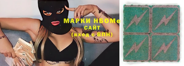 амф Абаза