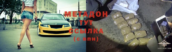 mix Абинск