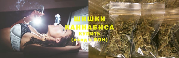 бошки Абдулино