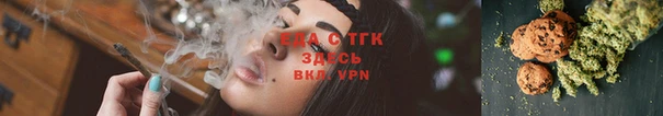 бошки Абдулино