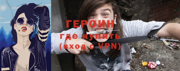 амф Абаза