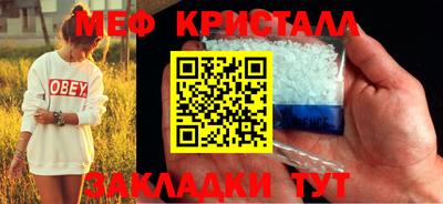 дживик Среднеуральск