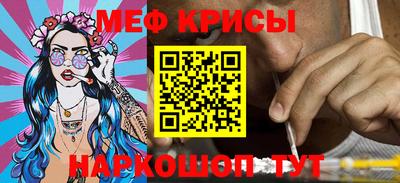 MDMA Premium VHQ Ставрополь