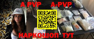 круглые Тверь