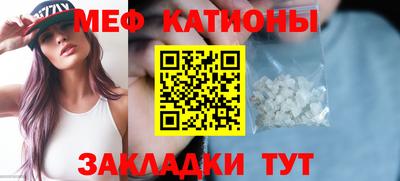 MDMA Premium VHQ Ставрополь