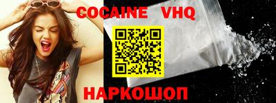 дживик Среднеуральск