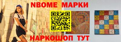 MDMA Premium VHQ Ставрополь