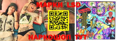 MDMA Premium VHQ Ставрополь