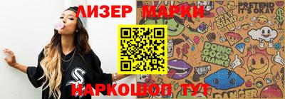 круглые Тверь