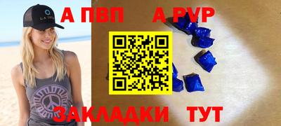 каннабис Старая Купавна