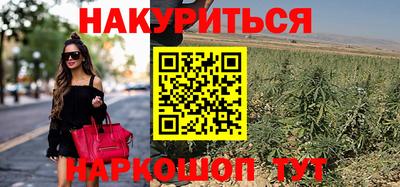 MDMA Premium VHQ Ставрополь