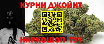 дживик Среднеуральск