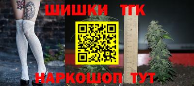 дживик Среднеуральск