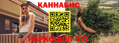 MDMA Premium VHQ Ставрополь