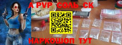 MDMA Premium VHQ Ставрополь