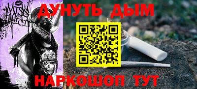 дживик Среднеуральск