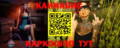 дживик Среднеуральск