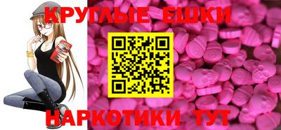 а пвп мука Тара