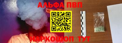 круглые Тверь