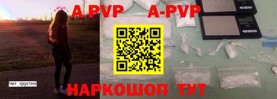 дживик Среднеуральск
