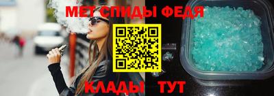 каннабис Старая Купавна