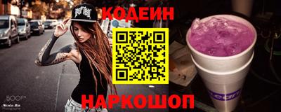 дживик Среднеуральск