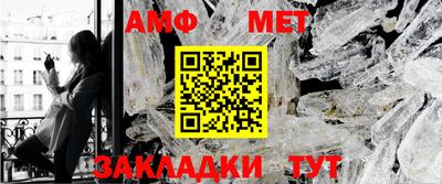 MDMA Premium VHQ Ставрополь