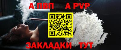 каннабис Старая Купавна