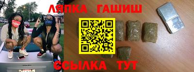 MDMA Premium VHQ Ставрополь