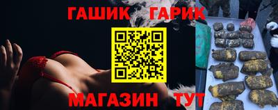 MDMA Premium VHQ Ставрополь