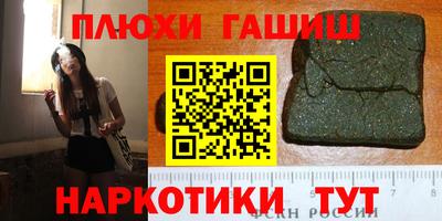 дживик Среднеуральск