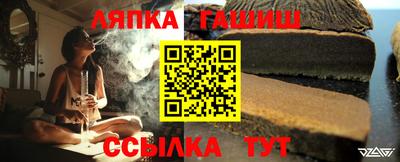 MDMA Premium VHQ Ставрополь