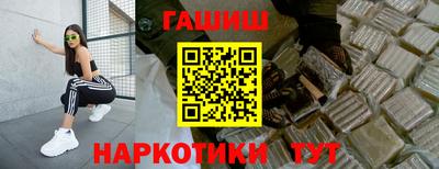 дживик Среднеуральск