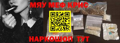 дживик Среднеуральск