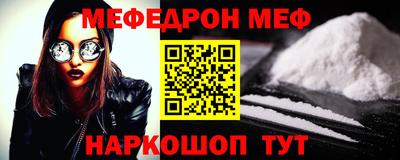 дживик Среднеуральск