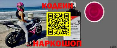 дживик Среднеуральск