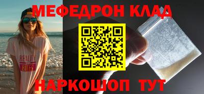 дживик Среднеуральск