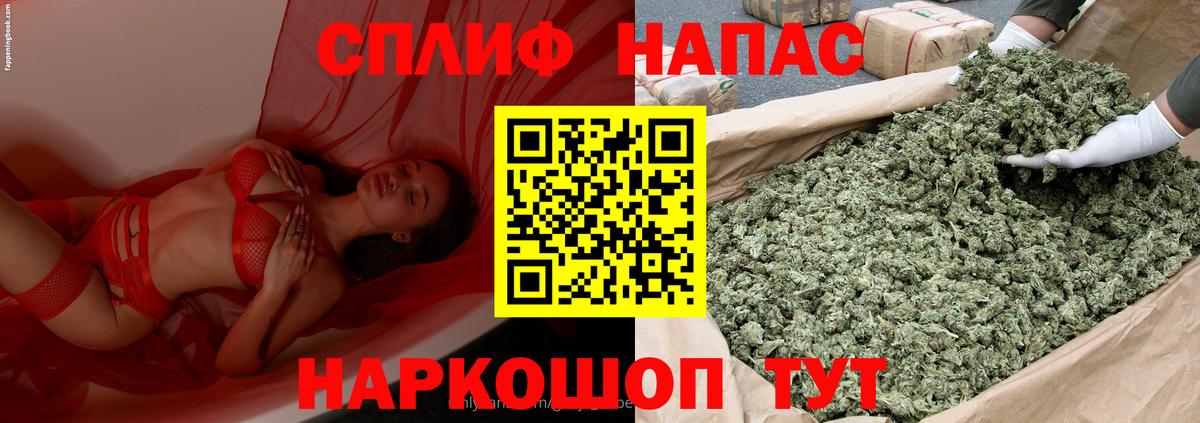 Марихуана White Widow  Каннабис индика  Аксай  Вход с VPN  Каннабис марихуана  Канабис OG Kush 